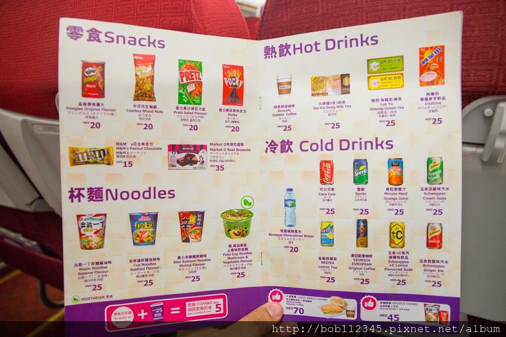 IMG_0139~1.jpg IMG_0139~1.jpg