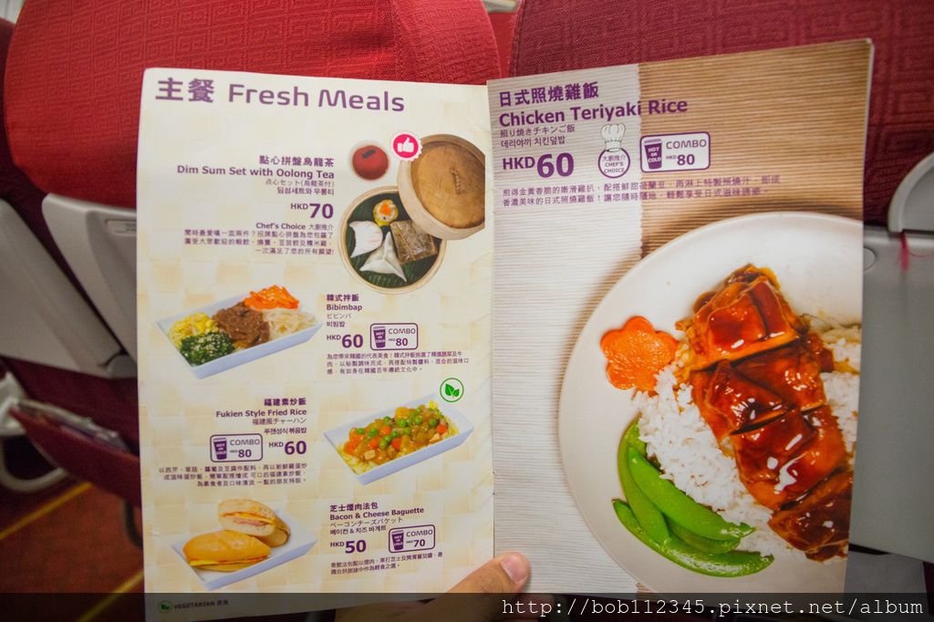 IMG_0137~1.jpg IMG_0137~1.jpg