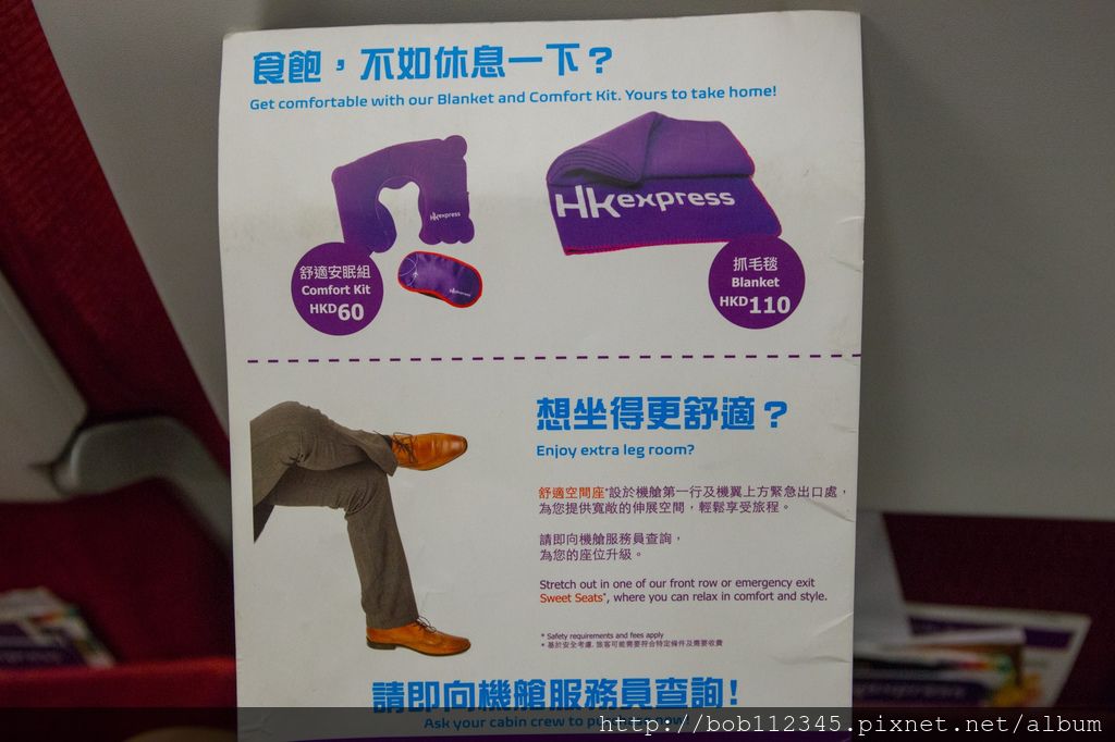 IMG_0136~1.jpg IMG_0136~1.jpg