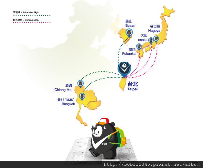 329ab55c72d75aa015a165f46b5d5fbd