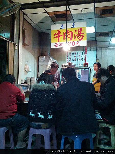 46778_600121736671353_2009973898_n