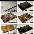 Screenshot_20210515_191440_com.tencent.mm.jpg