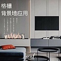 Screenshot_20210517_232441_com.tencent.mm.jpg