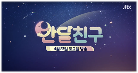 halfmooncover.png halfmooncover.png