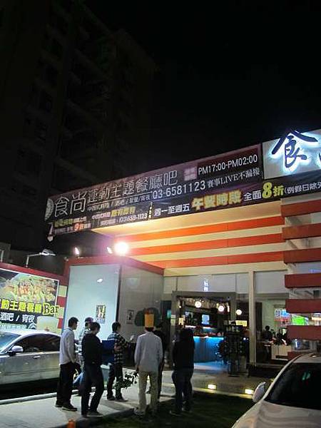IMG_1316 IMG_1316