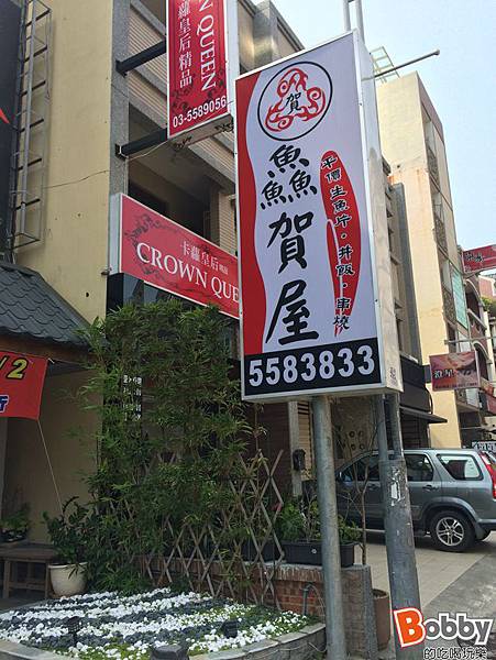 2015-07-16 14.24.24_副本.jpg 2015-07-16 14.24.24_副本.jpg