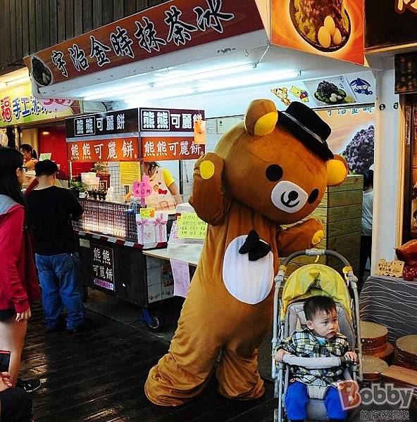 內灣冰品 宇治金時抹茶冰 內灣戲院旁新天地廣場 甘甜日本味 純手工奶酪 內灣老街超人氣推薦必吃冰品