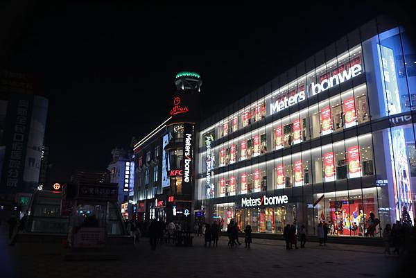 IMG_5901.JPG IMG_5901.JPG