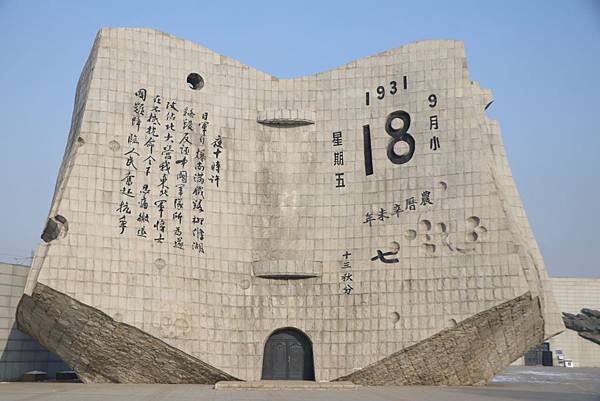 IMG_8461.JPG IMG_8461.JPG