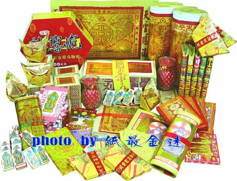 2025 金蛇招財新春開工拜拜