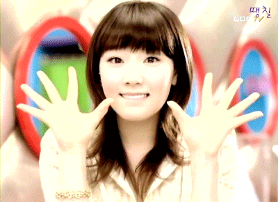 少女時代 Snsd Untitled 7 Gif 小雨的相簿 痞客邦 少女時代 Snsd Untitled 7 Gif 小雨的相簿 痞客邦
