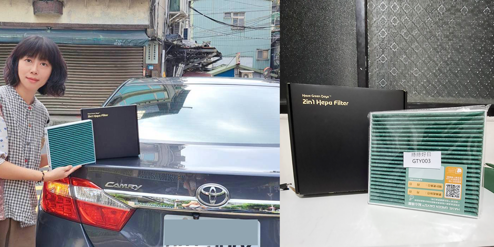 產品展示1.png