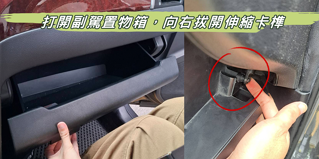 【綠綠好日-汽車冷氣濾網】高效抗病毒2in1維持車內最佳空氣