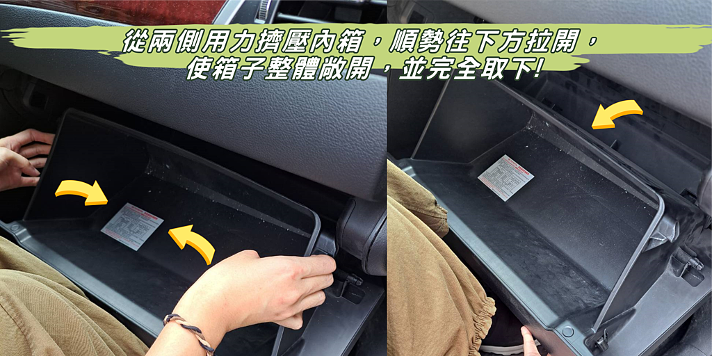 【綠綠好日-汽車冷氣濾網】高效抗病毒2in1維持車內最佳空氣