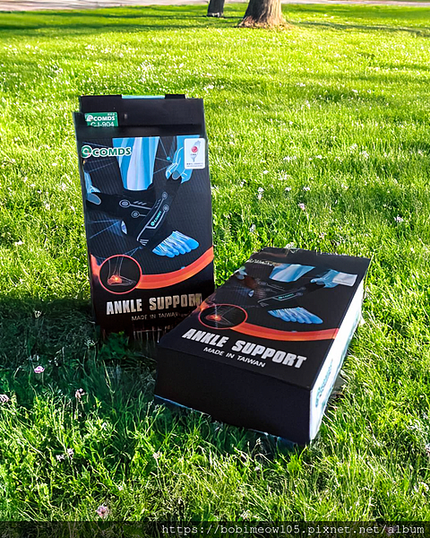 【康得適評價】MIT台灣製護踝分享運動專用護踝分享,受傷後