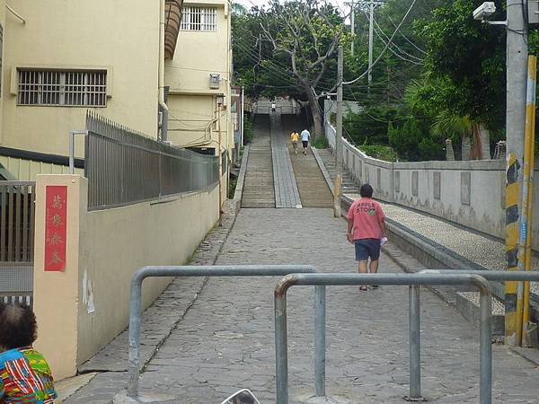 舊清水神社階梯.JPG