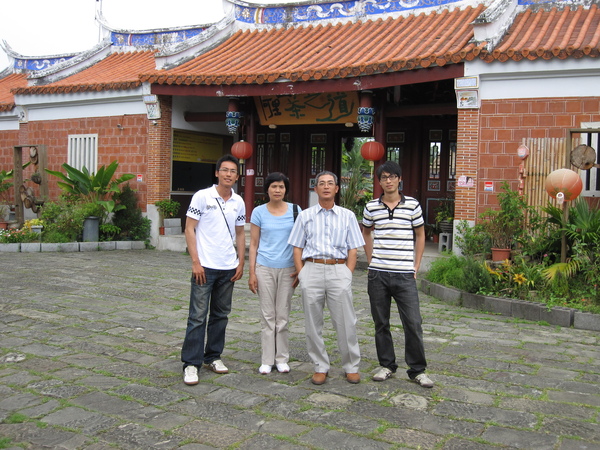 IMG_0269.JPG
