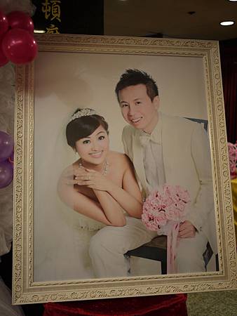 2012.12.29-001 2012.12.29-001