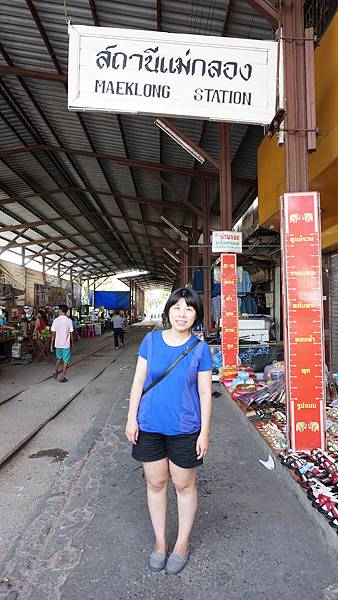 DSC03934 DSC03934