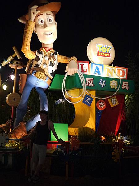 2016-07-09-012 2016-07-09-012