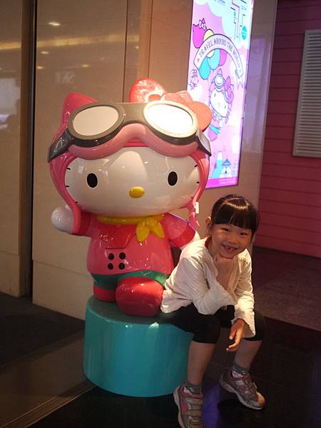 2016-07-09-005 2016-07-09-005