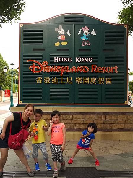 2016-07-09-042 2016-07-09-042