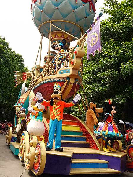 2016-07-09-031 2016-07-09-031