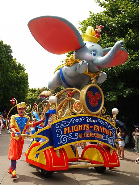 2016-07-09-030 2016-07-09-030