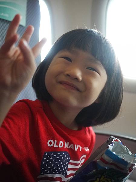 2016-07-09-007 2016-07-09-007