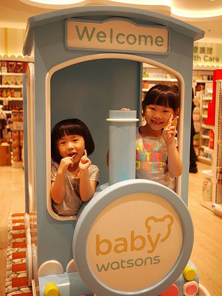 2016-07-09-045 2016-07-09-045