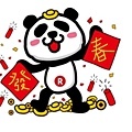 即日起至過年2/5前~凡購買滿2000元的任何商品！就送您一個精美小禮哦^^