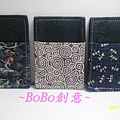 ♥BoBo創意♥【手創飾品 純手工製作 卡夾/杯墊】