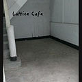 【格格吉祥】Lattice Café