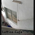 【格格吉祥】Lattice Café