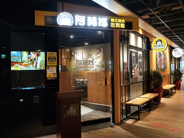 IMG20230420123622.jpg - 新北 新店 碧潭 貓谷 2023/0420/0421