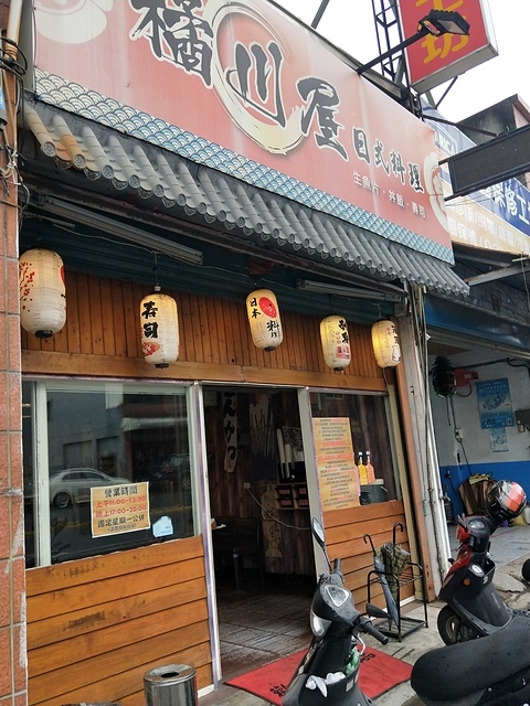 IMG20230407115053.jpg - 寶的雜物