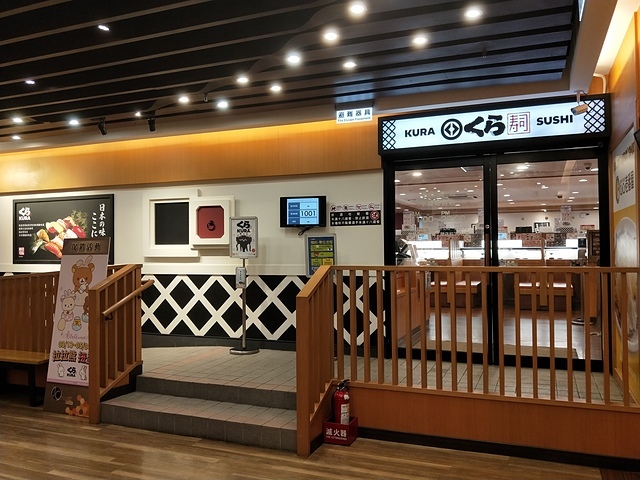 IMG20230331105749.jpg - 寶的雜物