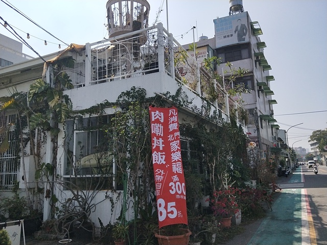 IMG20230223132404.jpg - 雲林嘉義 2023/02/21-02/23