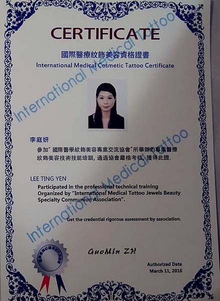 DSC_025311_副本.jpg DSC_025311_副本.jpg