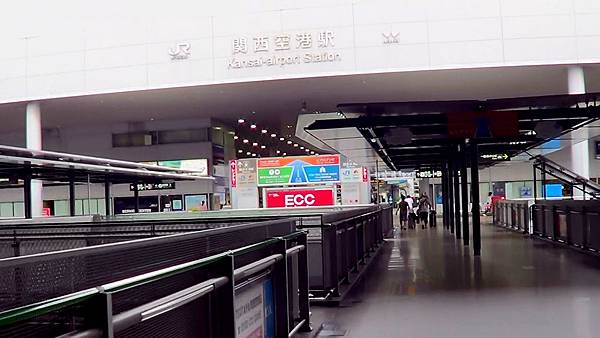 關西空港駅2.jpg