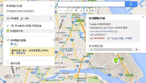 進階 4B1.jpg 進階 4B1.jpg