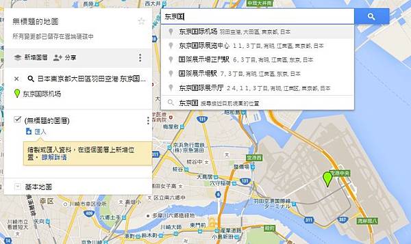 進階 4b.jpg 進階 4b.jpg