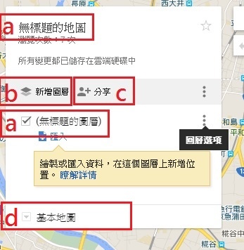 進階 4A.jpg 進階 4A.jpg