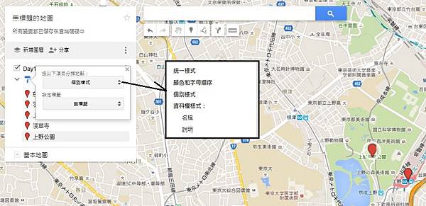 進階 4b3.jpg 進階 4b3.jpg