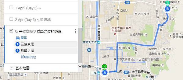 進階4Cc1.jpg 進階4Cc1.jpg