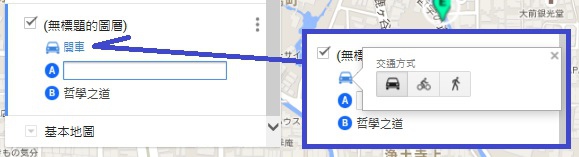 進階4Cc.jpg 進階4Cc.jpg