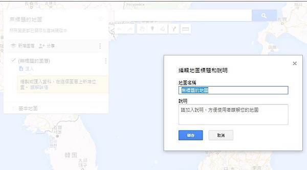 進階4a.jpg 進階4a.jpg