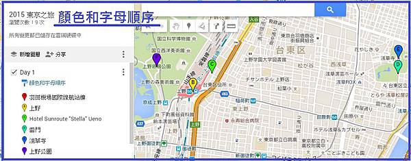 顏色和字母.jpg 顏色和字母.jpg