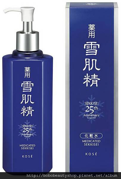 KOSE雪肌精化妝水500ml.jpg KOSE雪肌精化妝水500ml.jpg