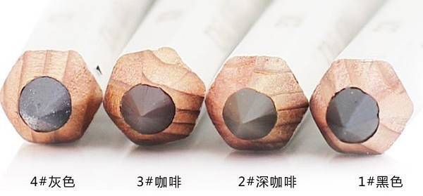 資生堂六角眉筆(4色).jpg 資生堂六角眉筆(4色).jpg